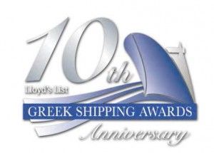 AAGreek-Shipping-Awards-2013