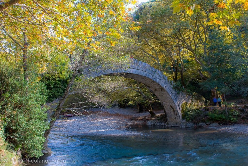 Paliogefyra (or old bridge), Voidomatis River