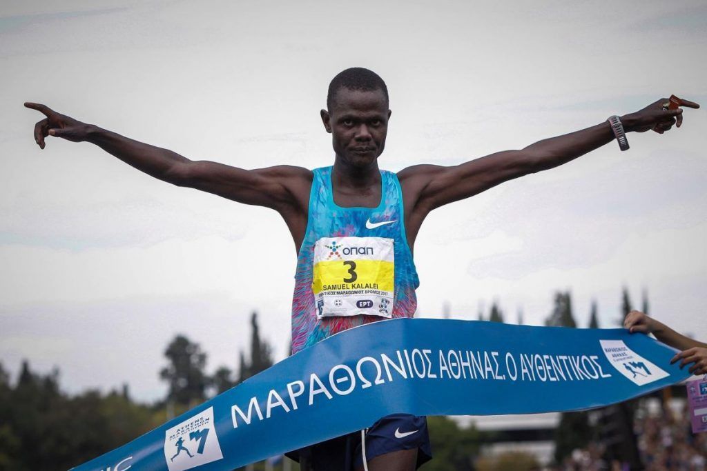 Winner of the 35th “Athens Marathon. The Authentic” (mens category): Samuel Kalalei from Kenya.