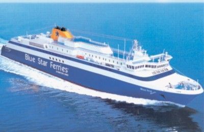 Strintzis lines accepted its newest super-fast ultra-modern ferry the Blue Star Ithaki, which will be the first of its type to ply Greek coastal waters.