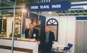 GTP's sales and advertising manager, Thanassis Cavdas and the publication's circulation manager, Stefanos Tsimopoulos, at last year's ITB. GTP will again this year participate with a booth.
