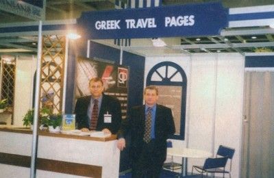 GTP's sales and advertising manager, Thanassis Cavdas and the publication's circulation manager, Stefanos Tsimopoulos, at last year's ITB. GTP will again this year participate with a booth.