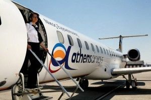 Athens Airways was annulled from serving the nine state subsidized air route destinations.