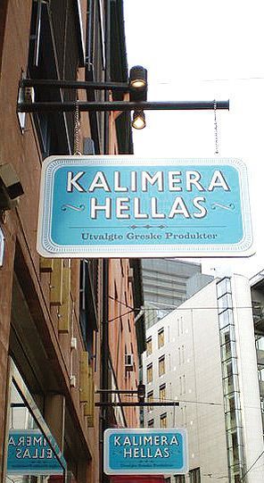 “Kalimera Hellas” delicatessen store in Oslo, Norway.