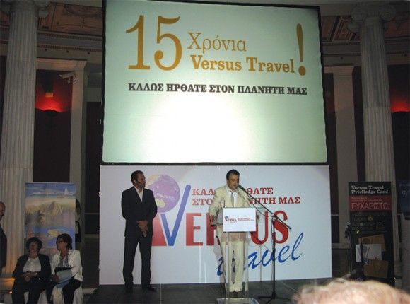 On 27 May 2011 Versus Travel celebrated its 15 years of operations in the travel industry.