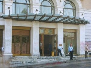 Employees of the King George hotel on Syntagma Square pick up the pieces after the violent anti-austerity protests. On 29 June the hotel was evacuated “due to the uncontrolled nature of events taking place at Syntagma Square.”