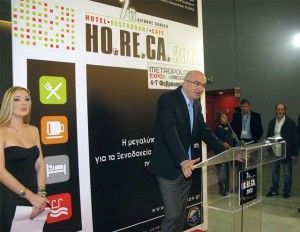 “I think this year's HO.RE.CA. is perhaps the most important ‘message’ we have heard, saw and felt this year as tourism industry representatives,” President of the Hellenic Chamber of Hotels, Giorgos Tsakiris, said during the inauguration ceremony of the 7th HO.RE.CA.. Mr. Tsakiris said he was “speechless” and very impressed by the high number of visitors that attended the trade show.