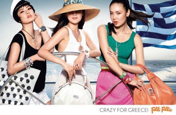“Crazy for Greece”: Folli-Follie launched an international advertising campaign for its Spring/Summer 2012 collection in March 2012 to attract the Asian market.