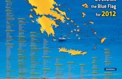 394 beaches and 9 marinas were honored with the quality “Blue Flag” award in Greece.