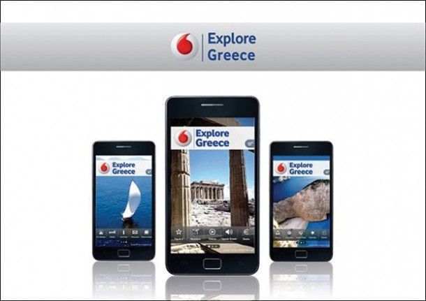 Explore Greece