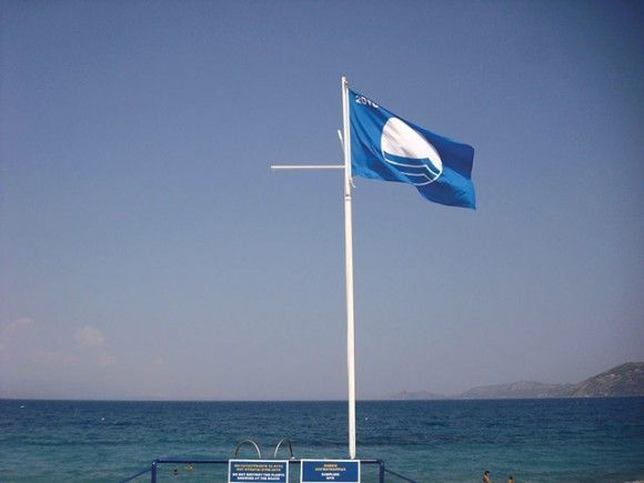Blue flag