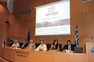 At a recent press conference, Creta Maris Group CEO Andreas Metaxas (far right) told the audience that the Creta Maris Beach Resort’s new culinary identity “abandons the standard hotel model and international cuisine and will provide a culinary program connected exclusively with the products of Crete and its local gastronomy.”