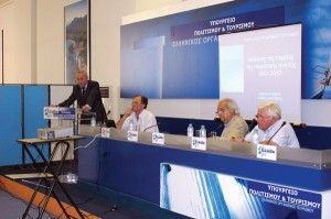 GNTO presented the “Analysis of tourism’s course 2001-2011” book by Alex Hatzidakis.