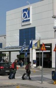 Athens International Airport (AIA)