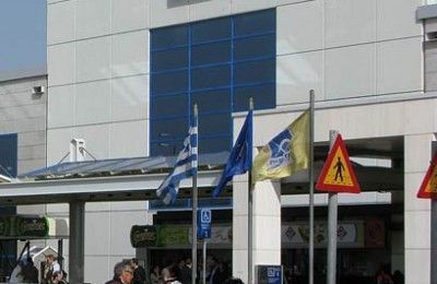 Athens International Airport (AIA)