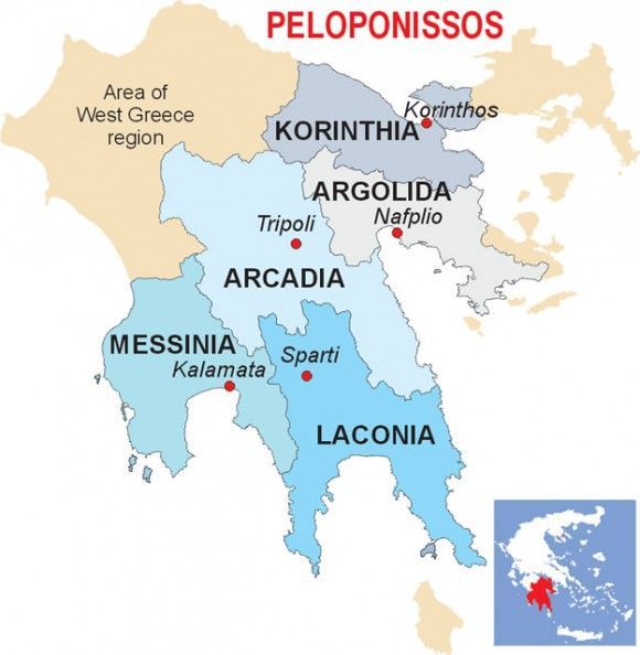 Panorama 200 honours Peloponissos Region.