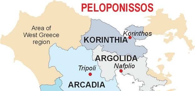 Panorama 200 honours Peloponissos Region.