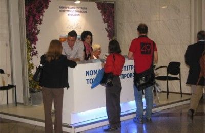 Cyclades Prefecture held a five-day exhibition at Syntagma metro station.