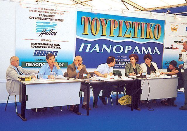 Stelios Polykratis (third from left), president of the Federation of Rented Rooms and Apartments in Greece, told Panorama professional visitors that some 150,00 beds in rented rooms throughout the country will operate this year without having passed the required check by the National Tourism Organization.