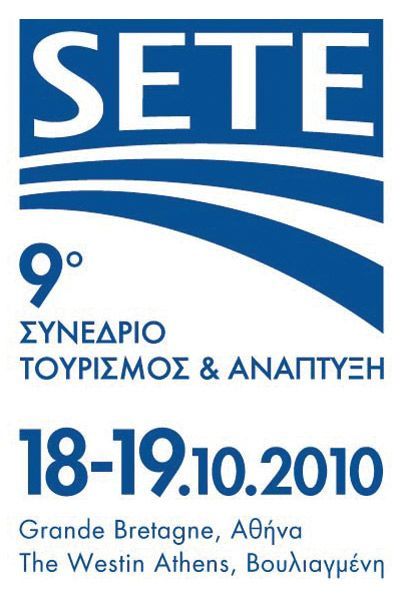 SETE - 9th Conference Tourism & Development