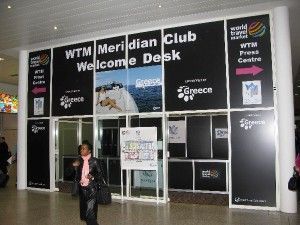 This will be the eighth year, the Greek National Tourism Organization (GNTO) will sponsor the World Travel Market (WTM) International Press Center (archive photo).