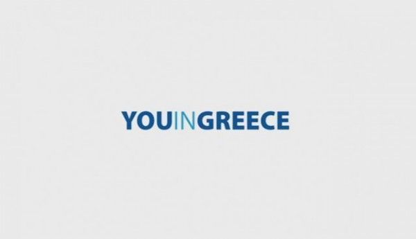 You In Greece website