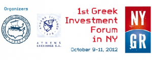 1st Greek Investment Forum