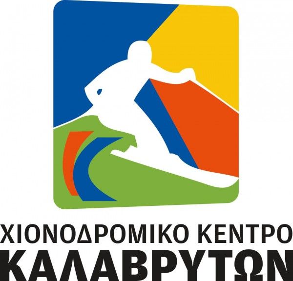 Kalavryta Ski Center new logo