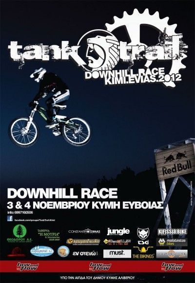 Tank Trail Open Downhill Race - Kimi, Evia