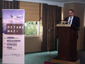 Cyprus Airways President Stavros Stavrou while presenting the airline’s new domestic routes for Greece, yesterday, 1 November, at the Divani Caravel in Athens.