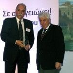 Region of Ionian Islands - Regional vice governor Christos Skourtis (left) accepts the award from Rural Development and Food Minister Athanasios Tsaftaris.