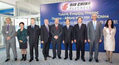 At a ceremony after Air China’s first flight to Athens International Airport from Beijing, Deputy Culture and Tourism Minister George Nikitiadis (center) said he was sure the flight would become a “direct, non-stop, seven days a week flight.”