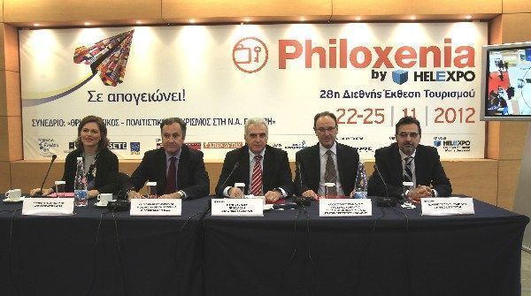 Philoxenia 2012 press conference - Despina Amarantidou, vice president of HATTA; Aristotelis Thomopoulos, president of the Thessaloniki Hotel Association; Paris Mavridis, president & CEO of HELEXPO; Chrysostomos Stamoulis, Chairman of the Theology Department Seminary of the Aristotle University of Thessaloniki; and Yiannis Papakonstantinou, general manager of HELEXPO.