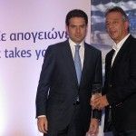 Region of Thessaly - Regional vice governor Christos Mihalakis (right) accepts the award from Greek National Tourism Organization (GNTO) Vice President Christoforos Kaparounakis.