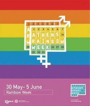 In an effort to become appealing to the gay tourism market, the Culture and Tourism Ministry created “Athens Rainbow Week”