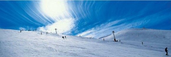 Seli Ski Center