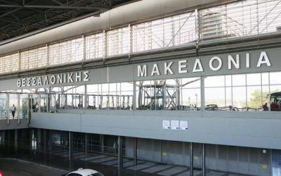 Thessaloniki International Airport 
