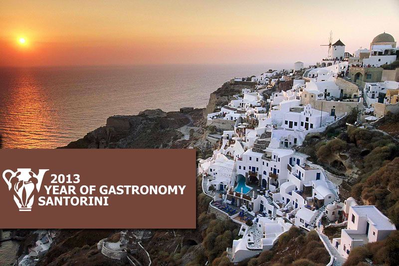 2013 Year Of Gastronomy In Santorini