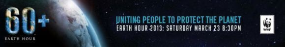 2013-Earth-Hour-Banner
