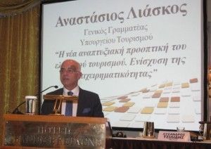 Greek Secretary General of Tourism Anastasios Liaskos
