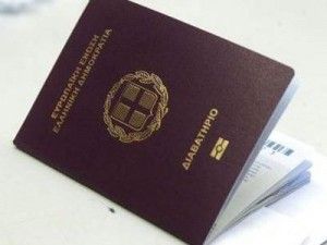 Greek passport1