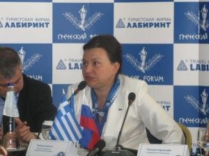 Director of commerce of Labirint Travel Company, Tatiana Zotova.
