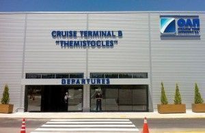 cruise-terminal