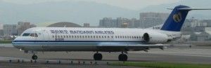 Mandarin_Airlines_1