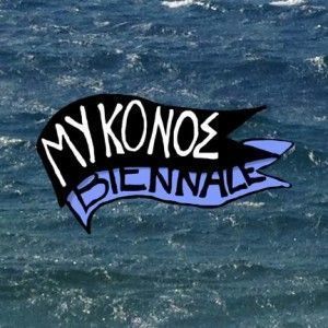 Mykonos Biennale
