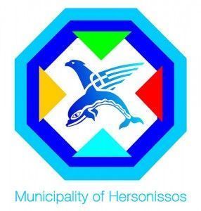 Hersonissos Municipality