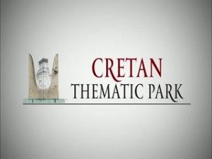 cretan-thematic-park-12