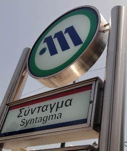 metro_sυntagma