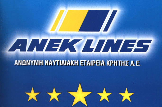 ANEK_Lines_Logo
