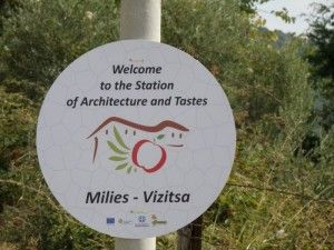 Milies is one of the most important villages of Pelion, located 28km from Volos. Vizitsa is located 30km from Volos and with a view of the Pagasitikos Gulf.